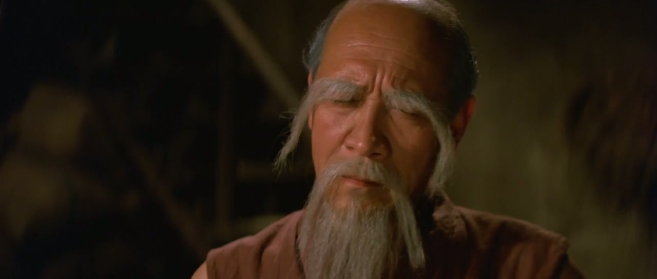 Marco Polo aka The Four Assassins Screenshot