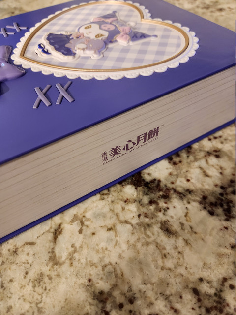 酷洛米书的方面