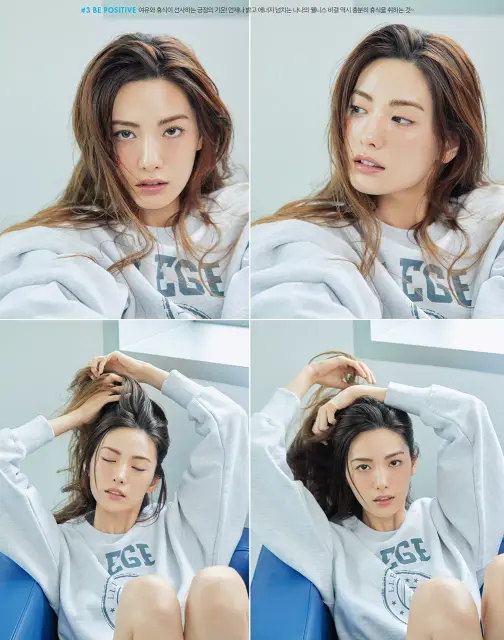 nana after school 1286451
