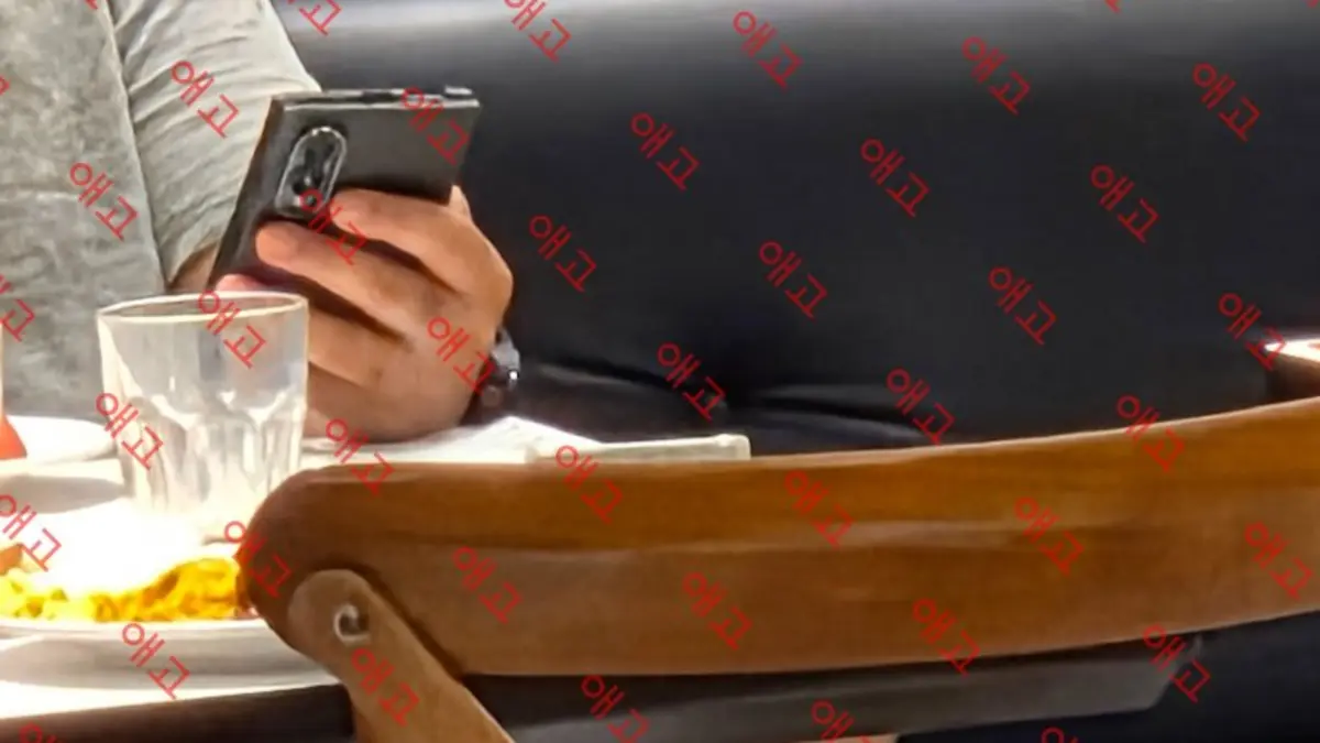 Samsung's Next Foldable Spotted in Public
