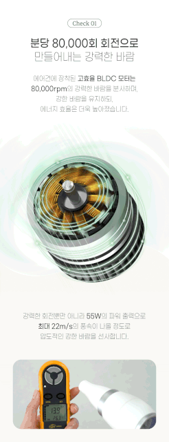 air gun 5.gif