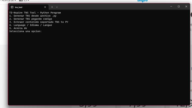 Screenshot 8