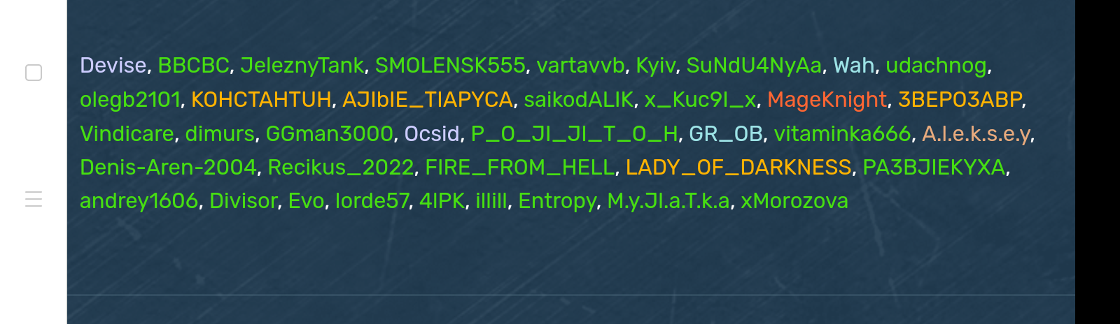 Screenshot-20230416-134148-1.png