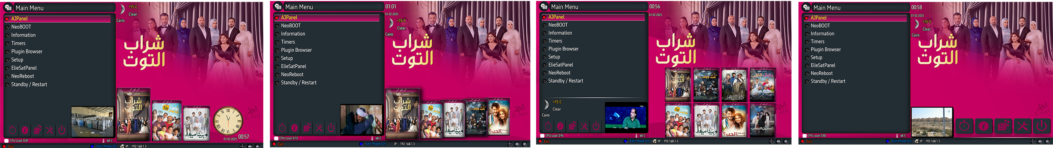 osn-menu.png