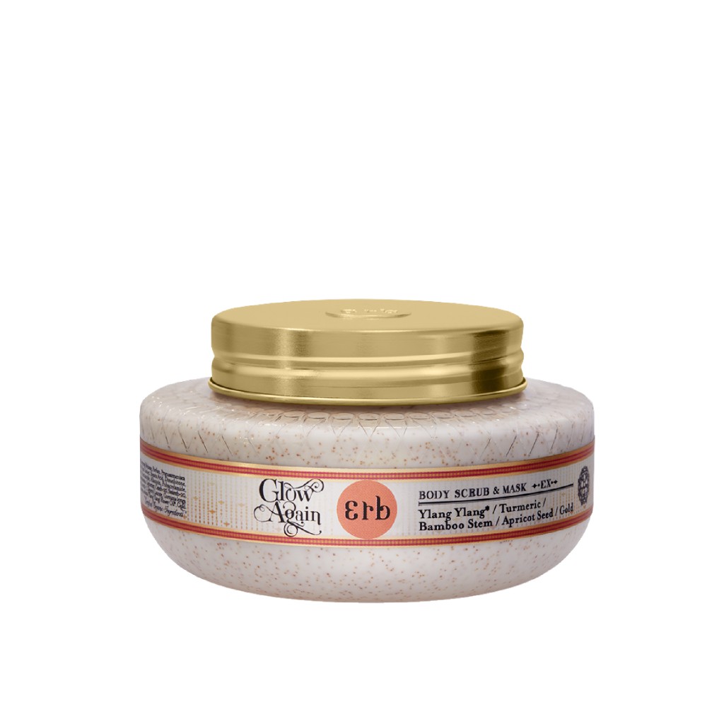 Erb Glow Again Body Scrub & Mask EX