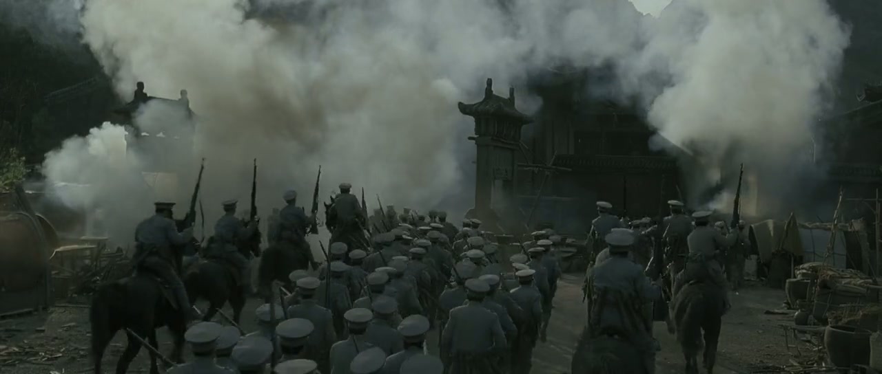 Shaolin Screenshot