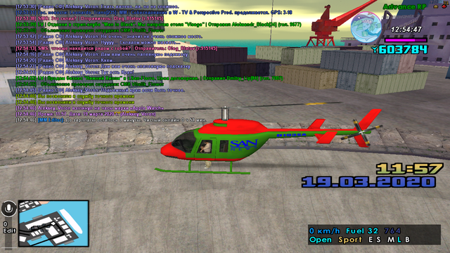 sa-mp-079.png
