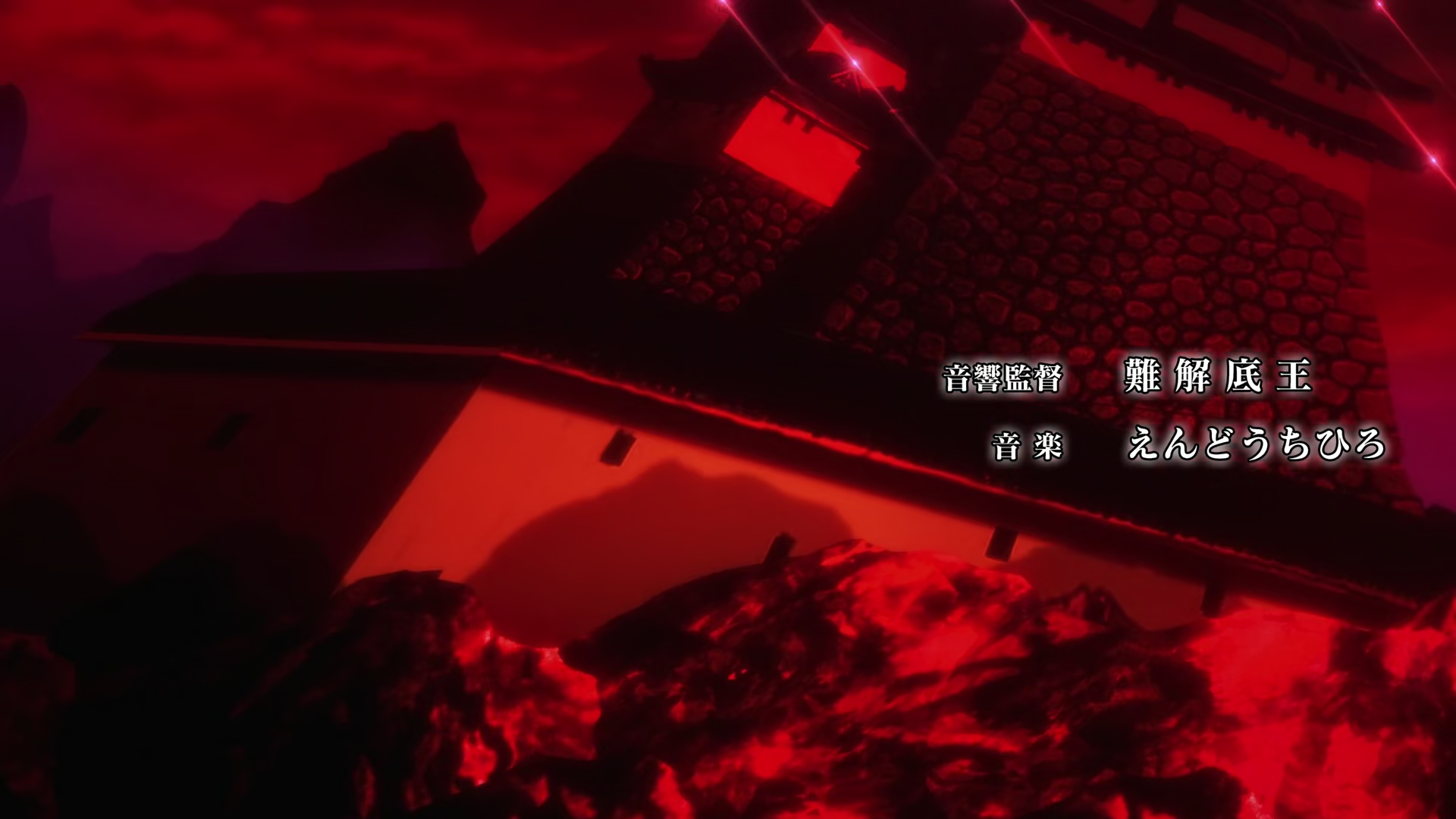 [Judas]  Ushiro no Shoumen Kamui-san (Kamui: He's behind you) [Uncensored] - S01E10 [1080p][HEVC x265 10bit][Multi-Subs] (Weekly)