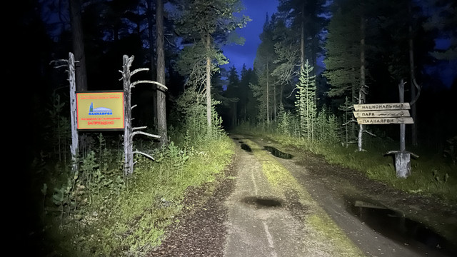 IMG 5670.jpg