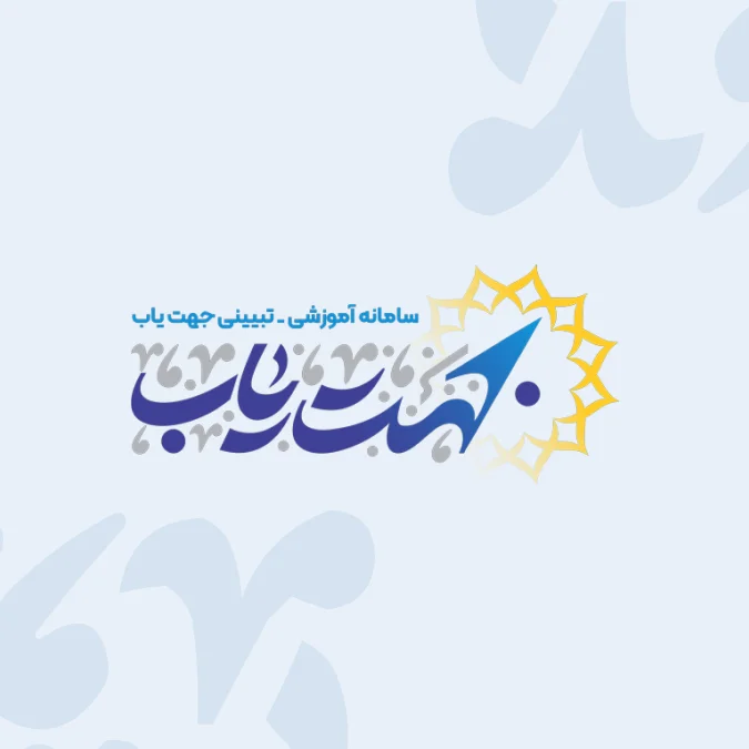 جهتیاب | سامانه هوشمند خزش و انتشار محتوا