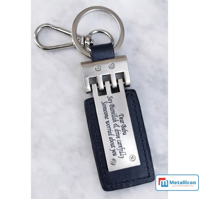 Customize Metal Engraving Keyring