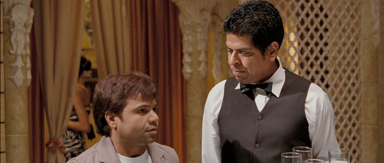 Chaloo Movie Screenshot