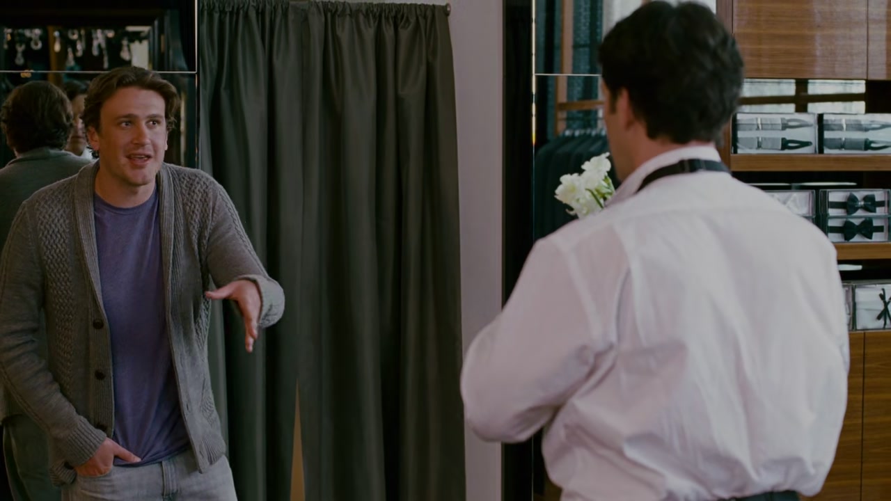 I Love You, Man Screenshot