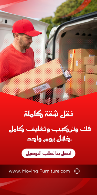 مشروع 2