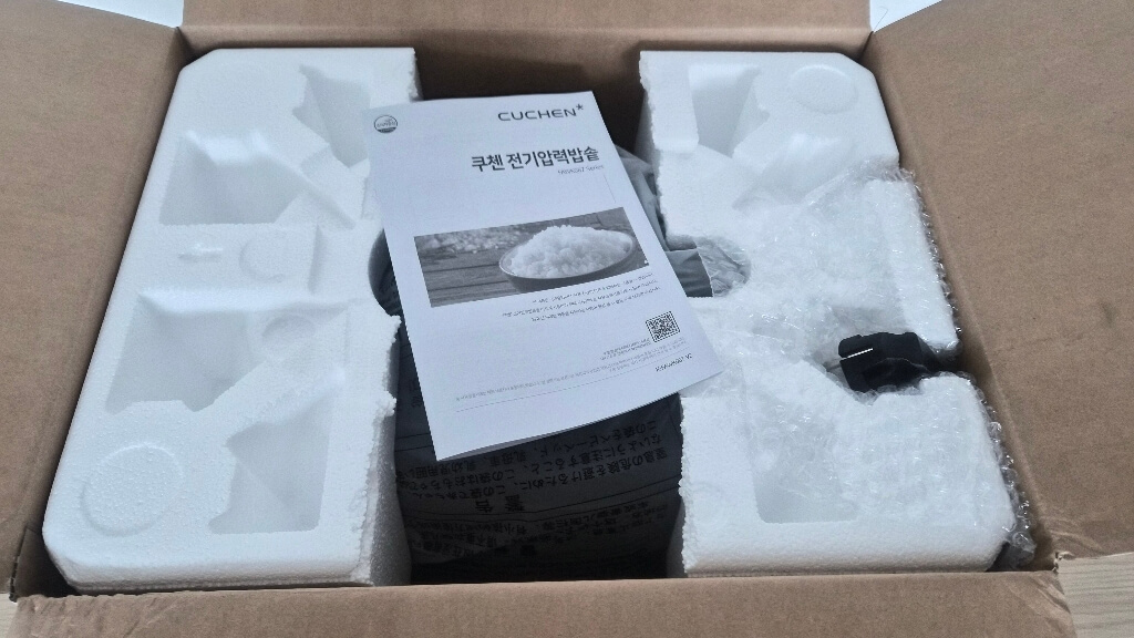 product-2
