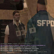 sfpd25