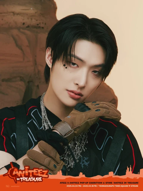min gi ateez 1380030.webp