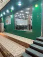 حبق وريحان