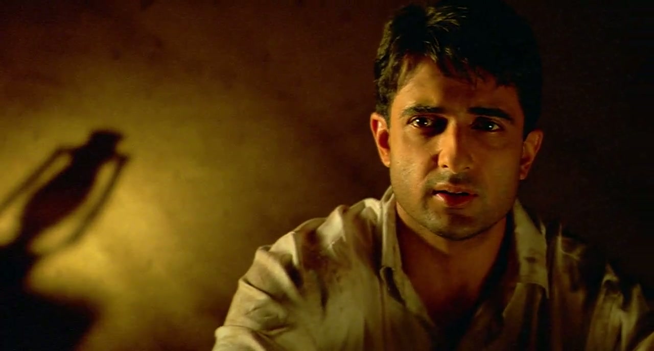 Pinjar Screenshot