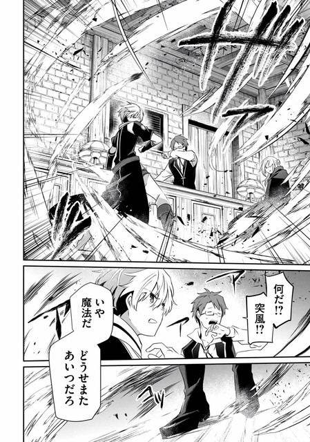 DLRAW-NET-012