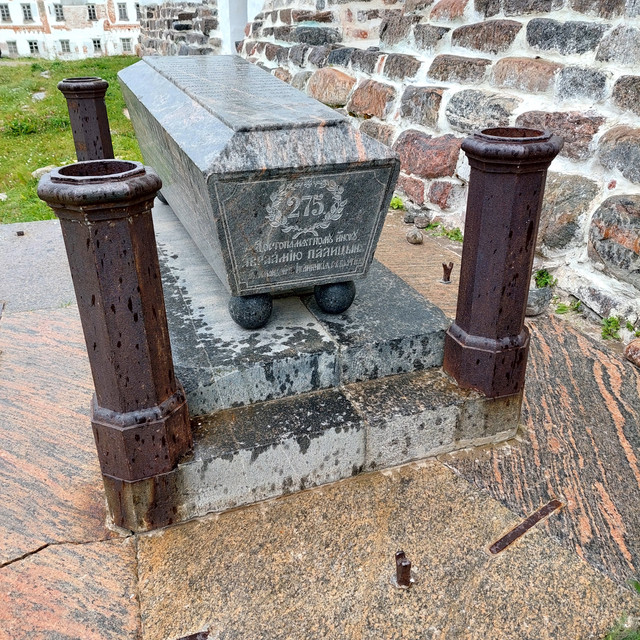 20230804-103519