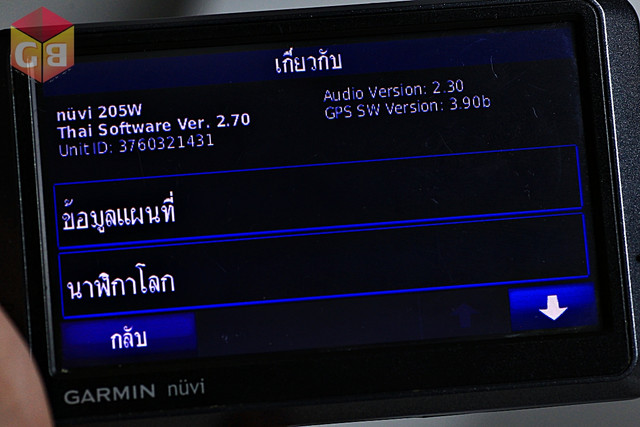 batch-DEEN5864