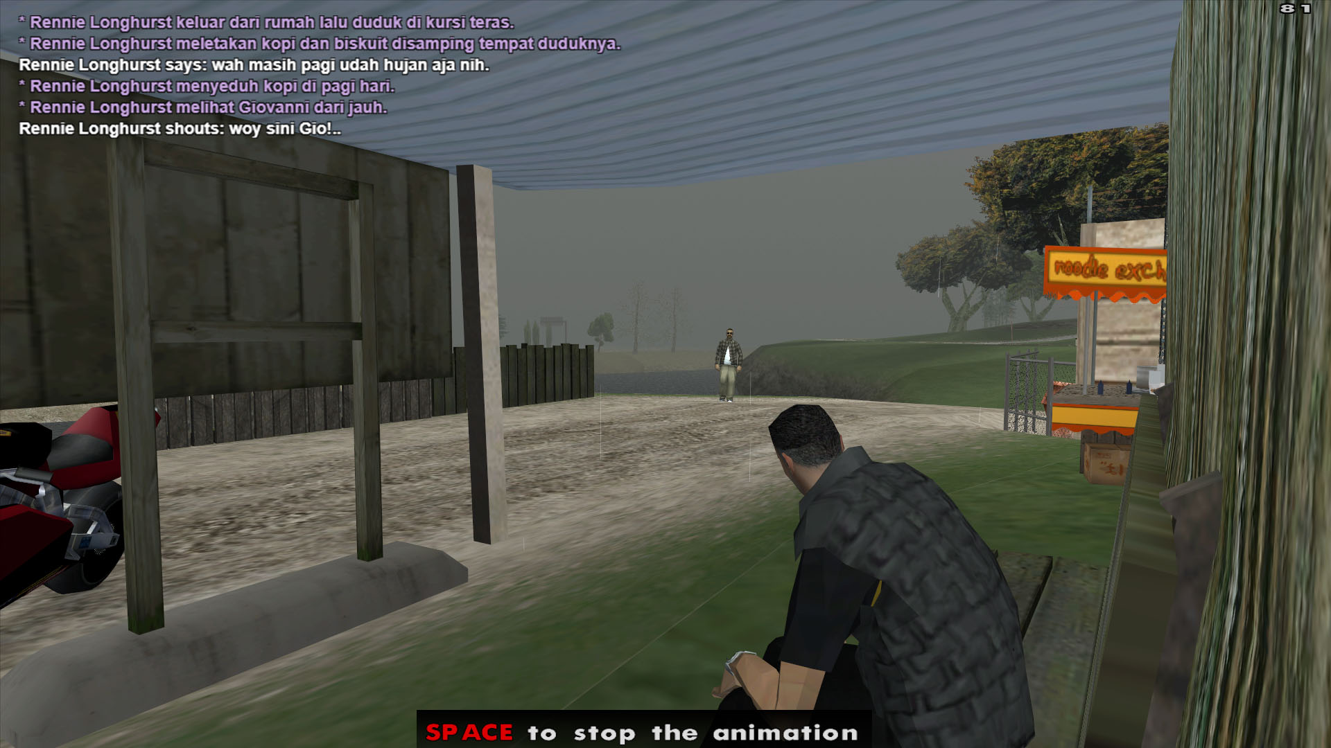 spacer.png