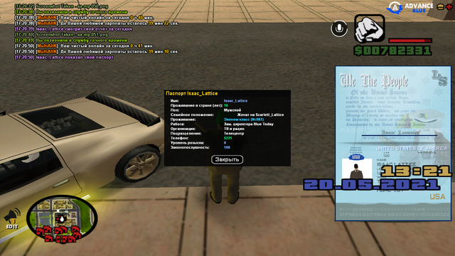 sa-mp-052.png