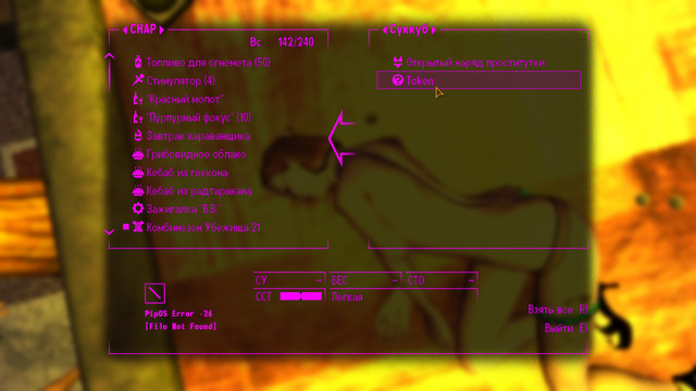 Screen-Shot263