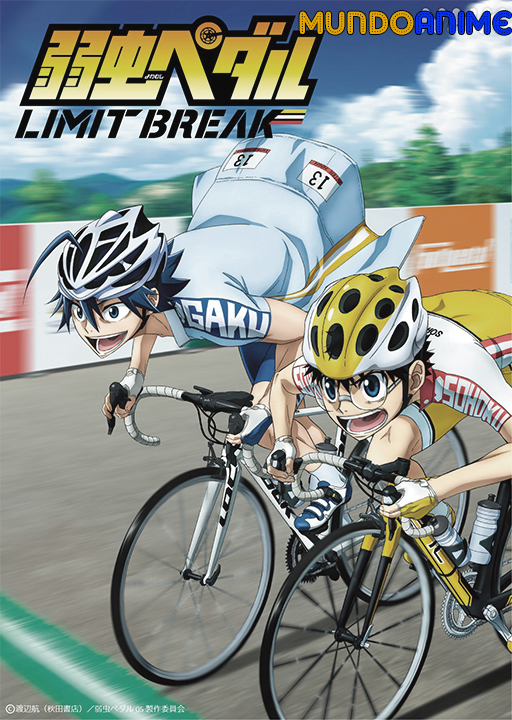 Yowamushi Pedal: Limit Break