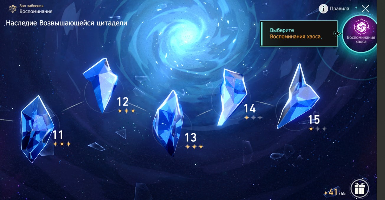 Screenshot-3.jpg