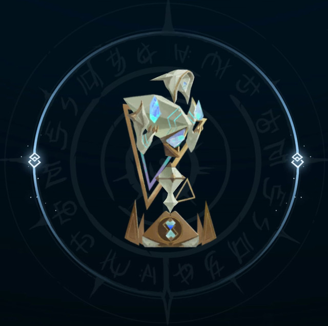 Trophee