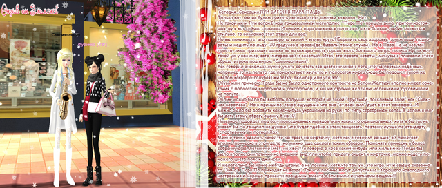 e-Uy-LMJSEu7-A.png