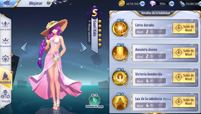 Screenshot-22