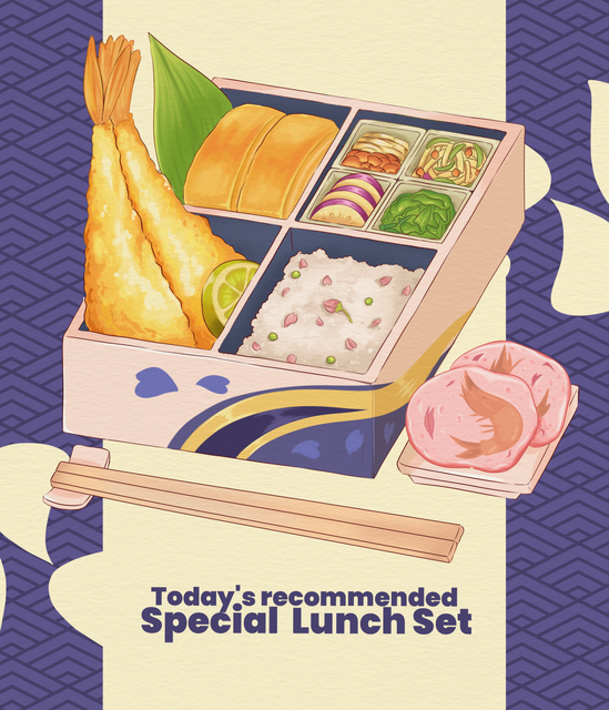 uyu