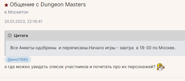 spacer.png