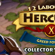 Hercules10