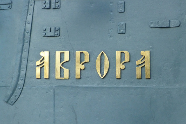 P1200854.jpg