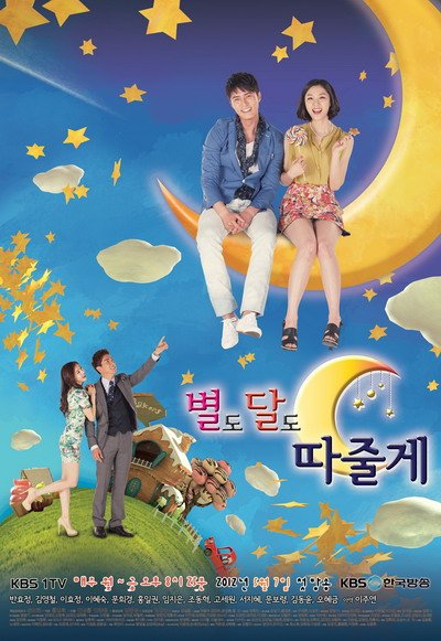 I'll Give You the Stars and the Moon [K-Drama] (2012)