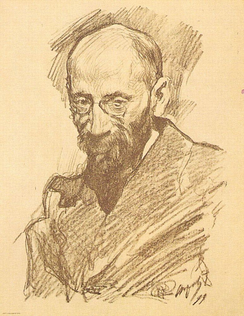 Портрет А П Нурока 1899