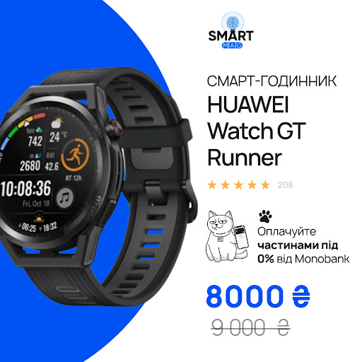 креатив 4