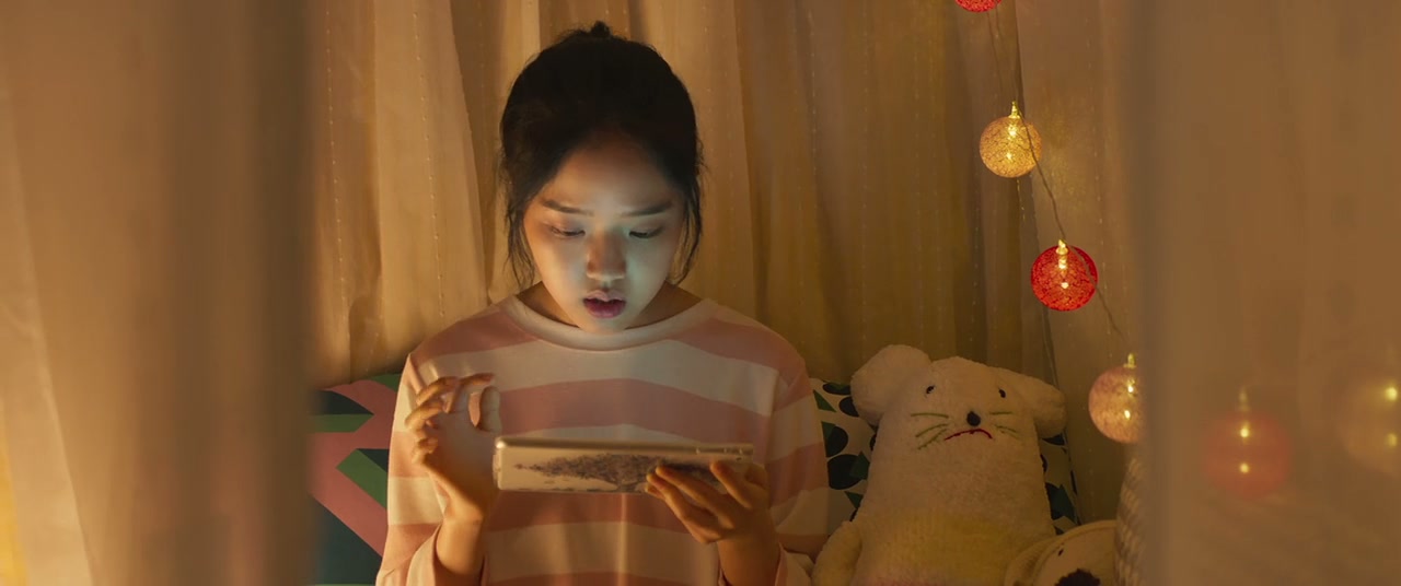Innocent Witness Screenshot