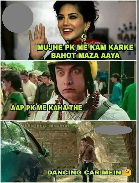 INCEST : Family Mein Pyar Romance or Sex