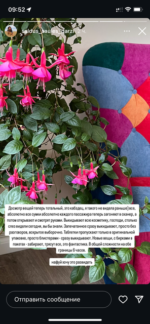 IMG-4108.png