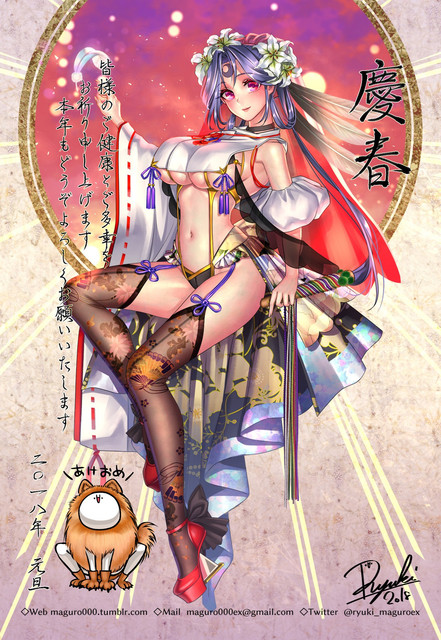 ryuki-priestess-5