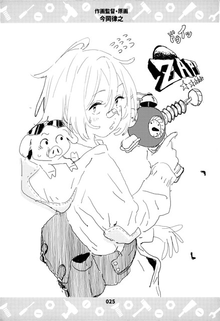 26
