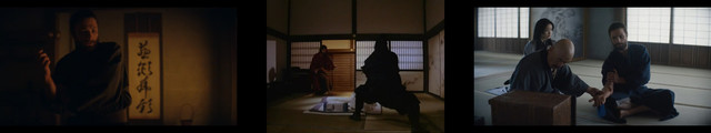 Shogun-32