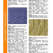Page-00115