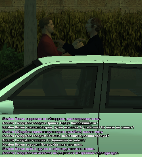 odam32.png