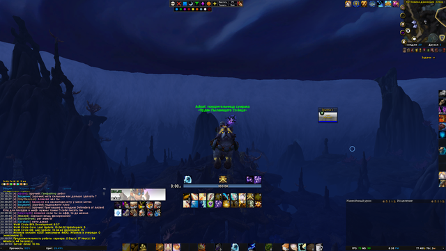 Screenshot-2